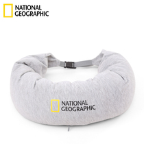 National Geographic u-shaped pillow Travel neck pillow Cervical spine Aircraft neck pillow Neck men and women nap headrest U-shaped