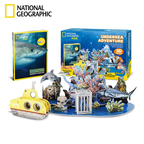 National geographic, трехмерная головоломка, космический динозавр, «сделай сам», в 3d формате, Amazon, прерия