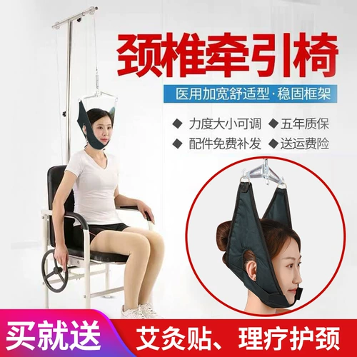 合嘉康 Крупно лечение шейки матки