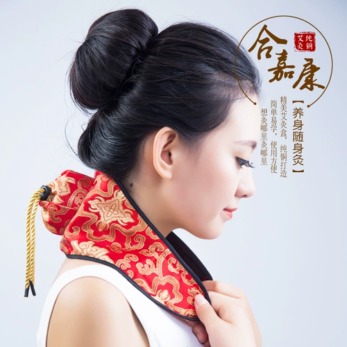 Утолщенная медная коробка Большая коробка приток