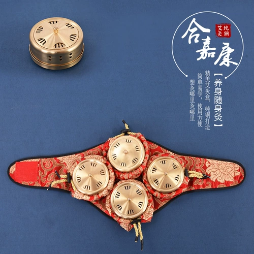 Шейки матки с четырьмя священными всем