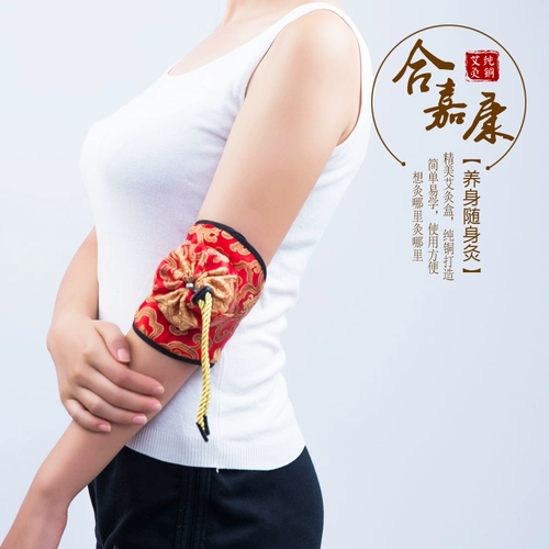 Утолщенная медная коробка Большая коробка приток