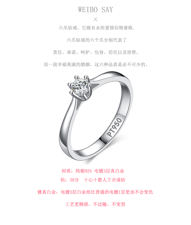 Bague Femme VSILVER    en Argenterie - Ref 3086461 Image 8