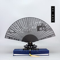 Suzhou sandalwood fan hollow sandalwood folding fan Suzhou style hand-carved folding fan Chinese style antique craft fan