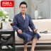 Mùa thu và mùa đông mens Pyjama cha thường dài tay chất béo áo choàng tắm bông trung niên cộng với mã của tuổi già áo lỏng lẻo. 