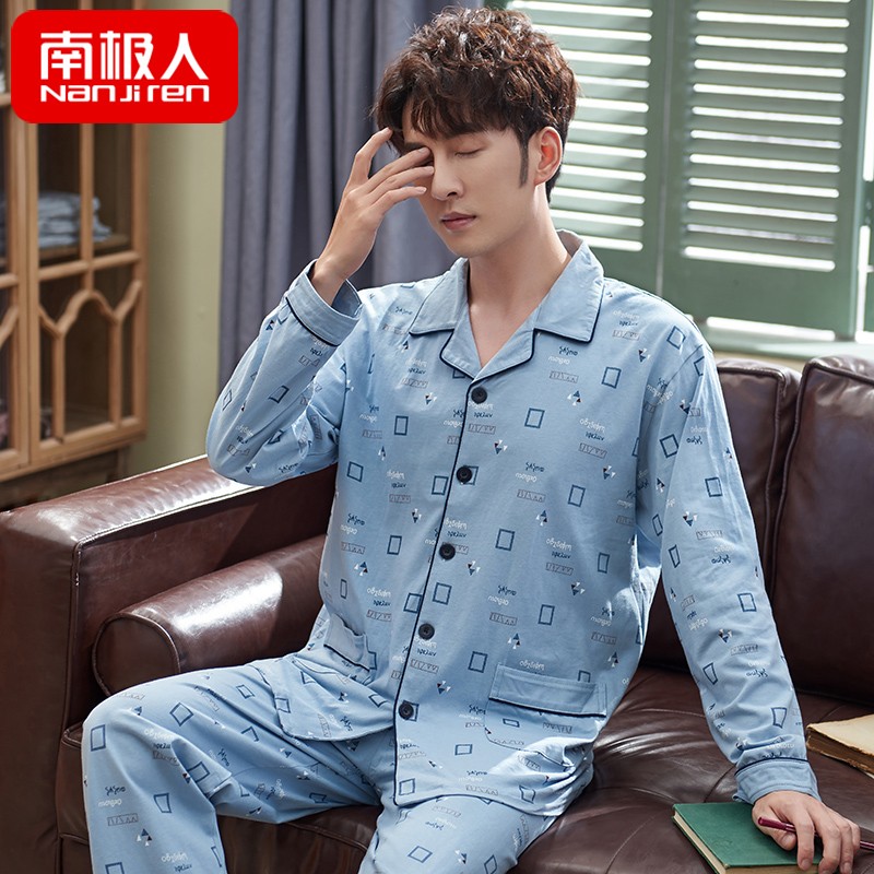 Mens đồ ngủ cotton dài tay mùa xuân và mùa thu cha ở tuổi trung niên làm tăng kích thước của mùa thu cardigan bộ lỏng lẻo bông cotton mỏng.