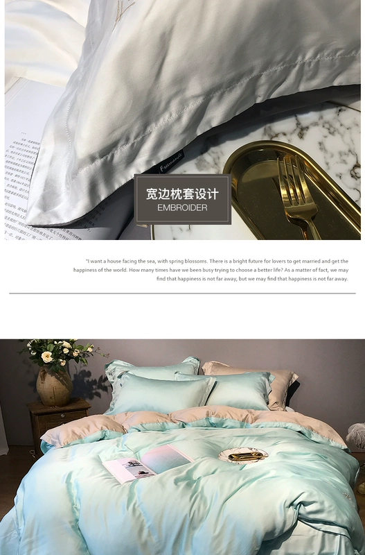 80 bộ Tencel bốn mảnh màu đơn sắc hai mặt Bộ đồ giường đơn giản châu Âu Gió châu Âu và Mỹ băng đôi giường đơn chăn - Bộ đồ giường bốn mảnh