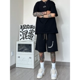 Бордовые баскетбольные спортивные летние шорты, дизайнерские штаны, в американском стиле, оверсайз, тренд сезона