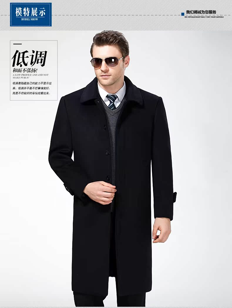 Mùa thu và mùa đông cha mặc áo len trench cashmere nam trung và áo len dài cổ áo len dài áo gió dáng dài