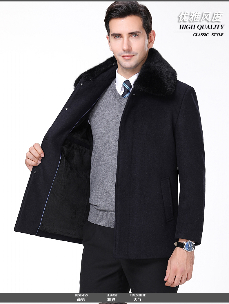 Fanzman áo len nam cao cấp cộng với nhung ấm dài và ngắn phần len cashmere áo len mùa thu và mùa đông áo kaki nam