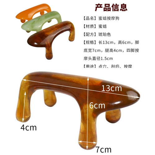 Пчелиновый вок, толкающий дорсальный меридианский массажный массаж с цельным телом плечо шейки матки