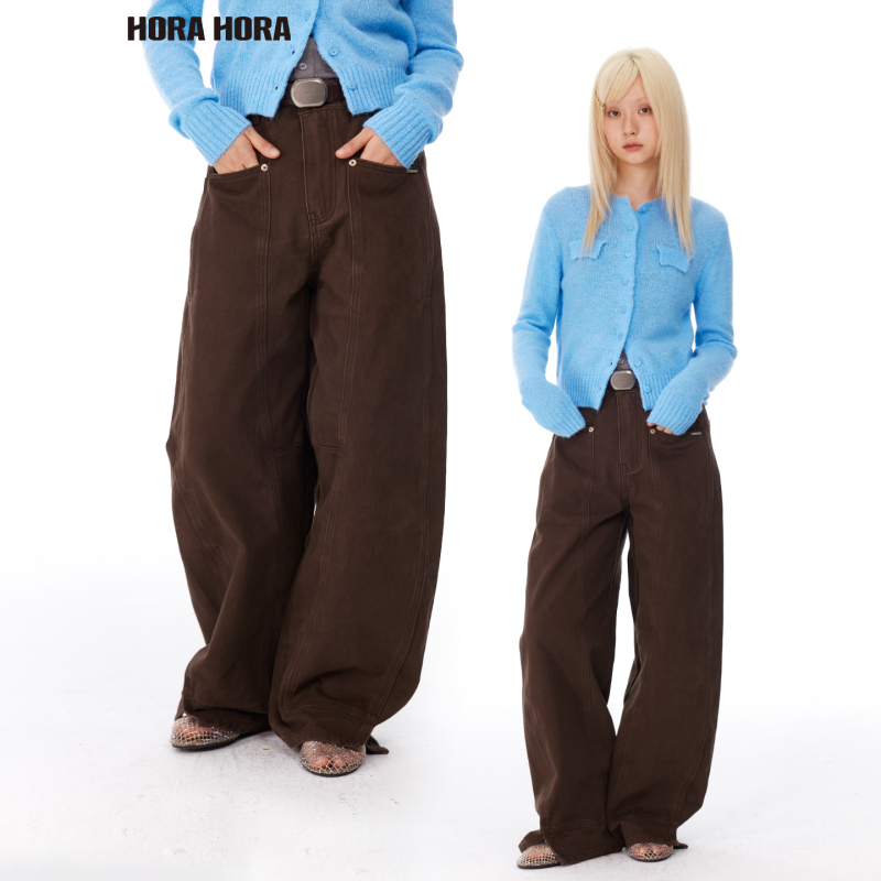 Horahora Retro 100% Cotton Chocolate Dark Brown Multi-Stitched Pocket Wide-Leg Sickle Workwear Casual Pants