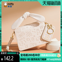 Miffy small square bag female niche design rabbit ear hand bag bag 2021 new retro white messenger shoulder bag