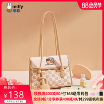 Miffy bag female summer leisure shopping bag female tote bag popular armpit bag cartoon large capacity ladies backpack