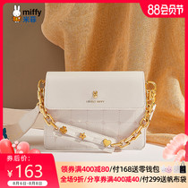 Miffy temperament high-end small square bag 2021 new fashion lingge chain bag wild trend messenger handbag women