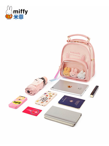 米菲双肩包儿童小背包女2025新款百搭单肩学生可爱透明果冻包书包