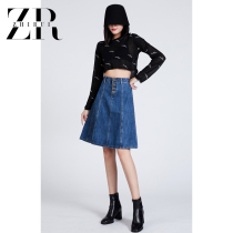 High-waisted denim skirt skirt female 2021 summer new Korean version of the thin A-line skirt small umbrella skirt medium and long