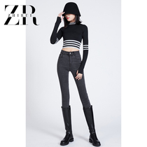 Smoky gray high-waisted jeans womens stretch tight-fitting small pants autumn 2021 new Korean version of thin pencil pants