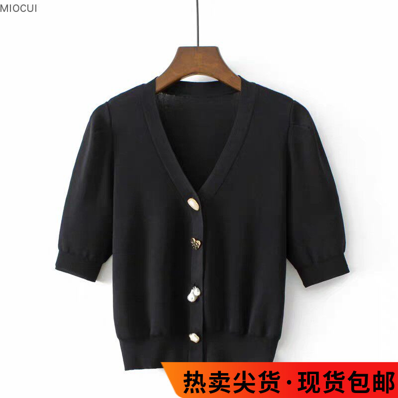 Miocui Jiaer Shengdiao Summer New Casual V-Neck Loose Slimming Short-Sleeved Knit Top Sweater for Women Miocui Jiaer Shengdiao Summer New Casual V-Neck Loose Slimming Short-Sleeved Knit Top Sweater for Women
