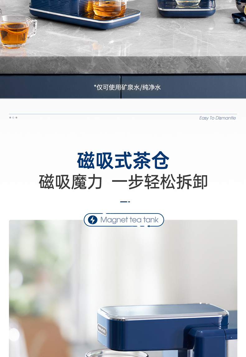 商品详情图