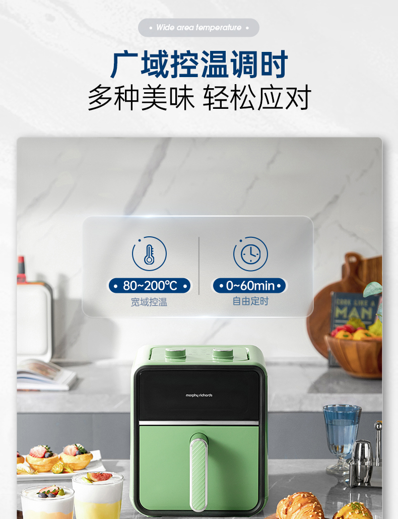 商品详情图
