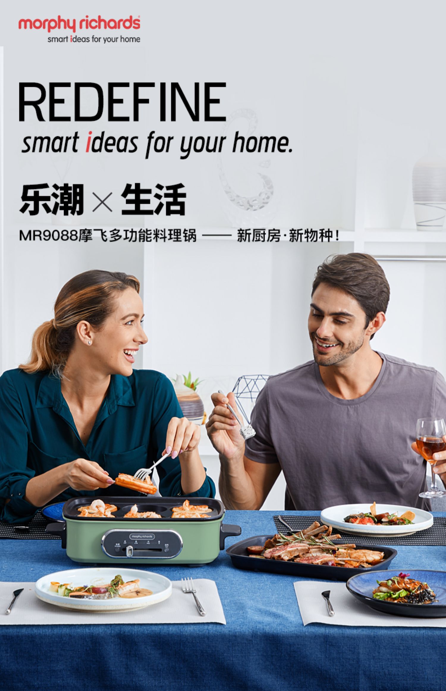 商品详情图