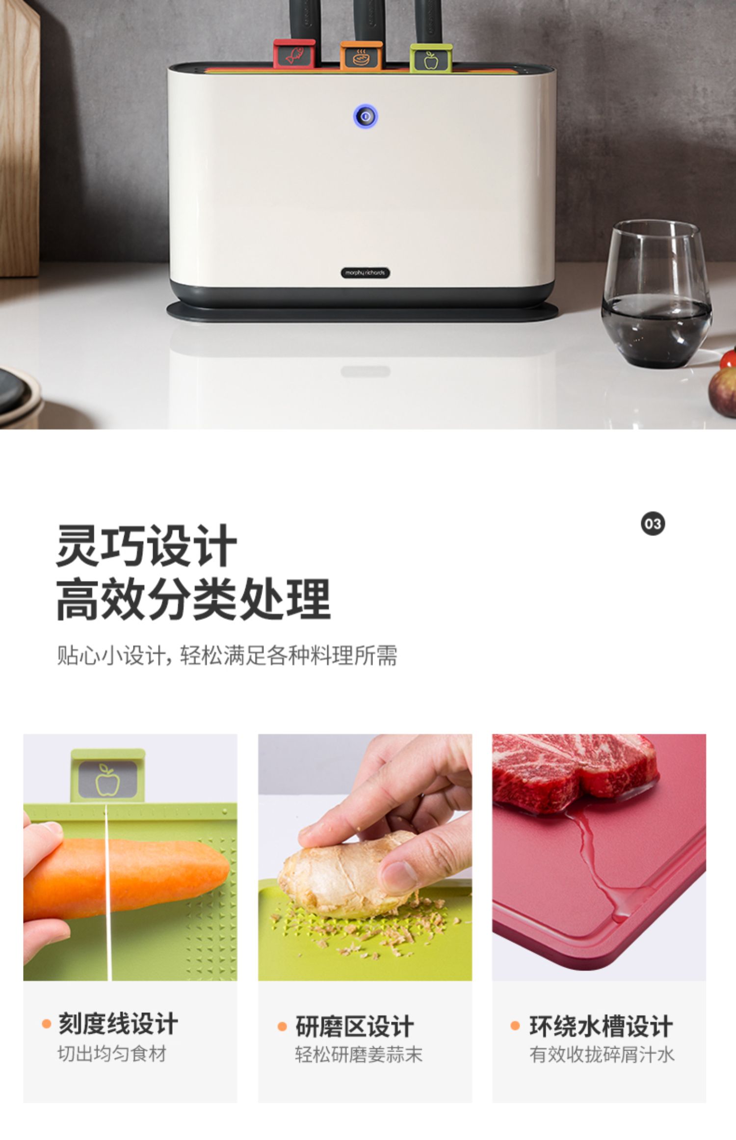 商品详情图