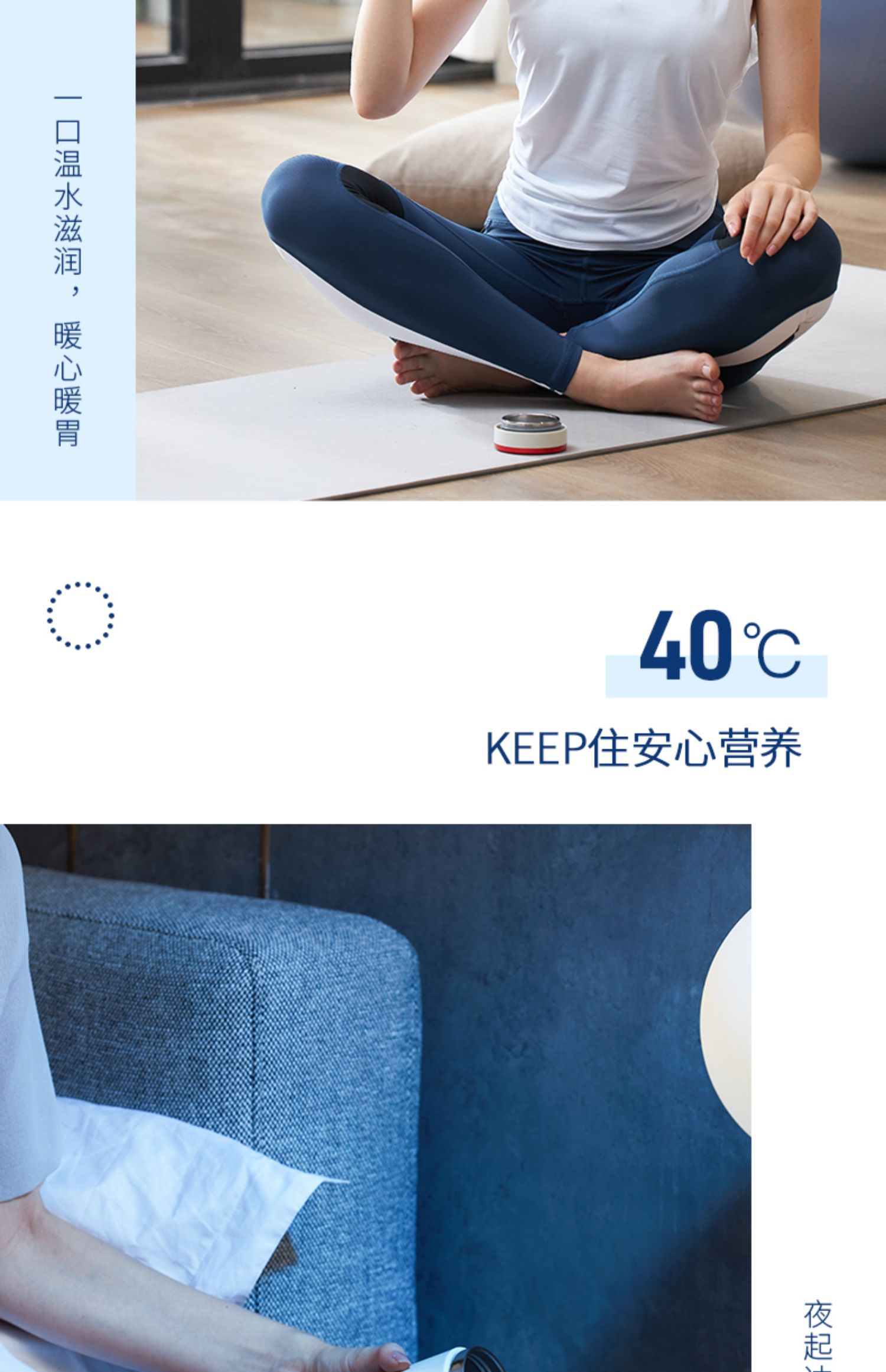 商品详情图