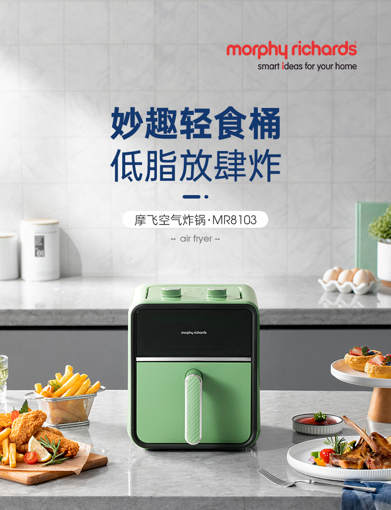 商品详情图