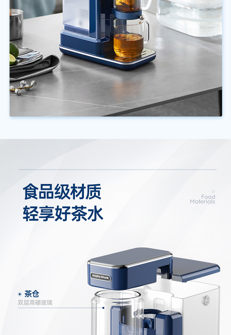 商品详情图