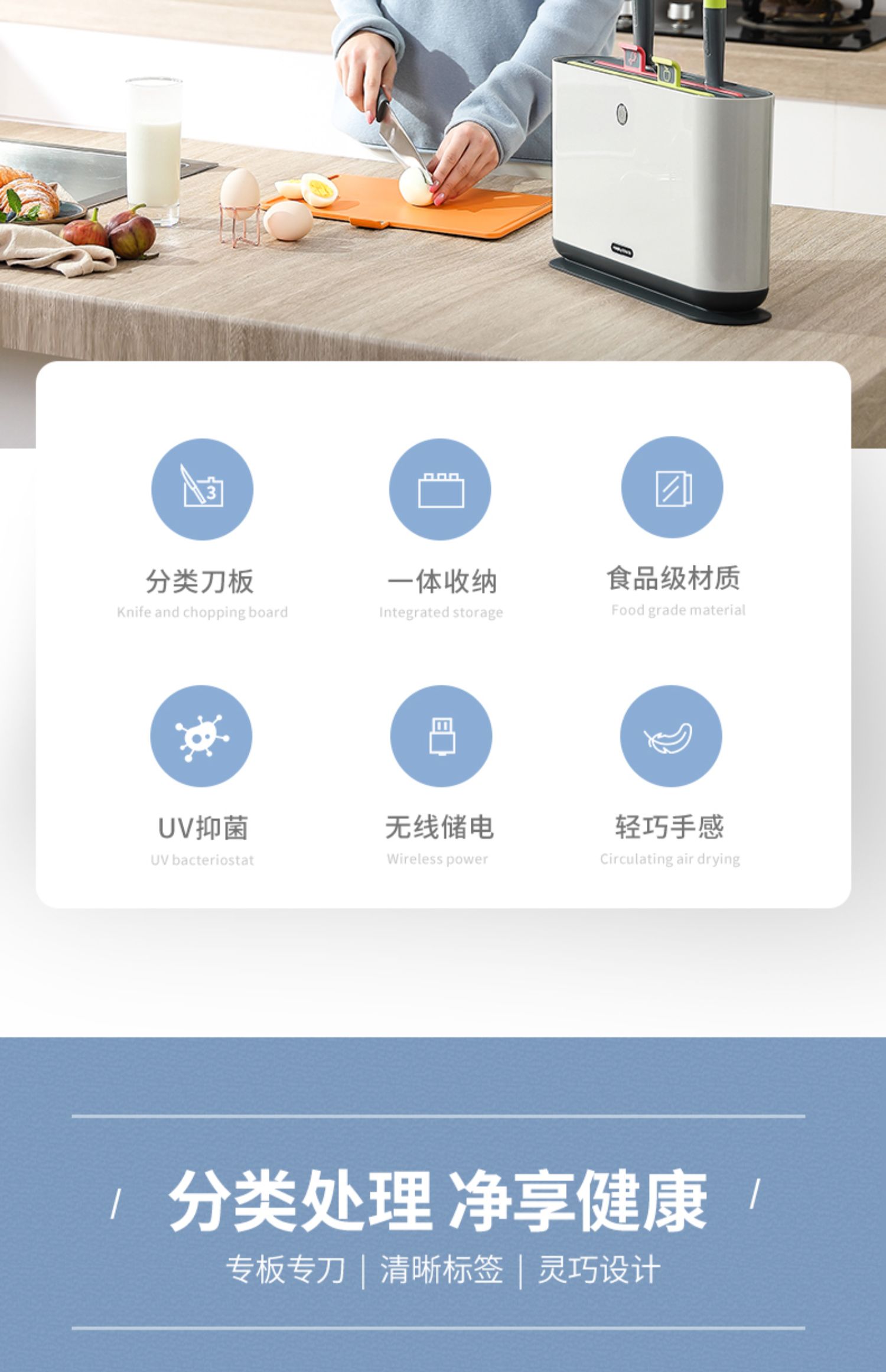 商品详情图