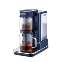 Mofei instant hot tea machine tea brewing machine health pot office kettle tea fully automatic tea brewing machine drinking machine