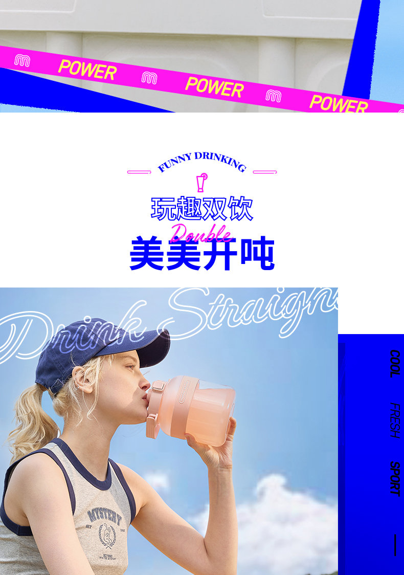 商品详情图