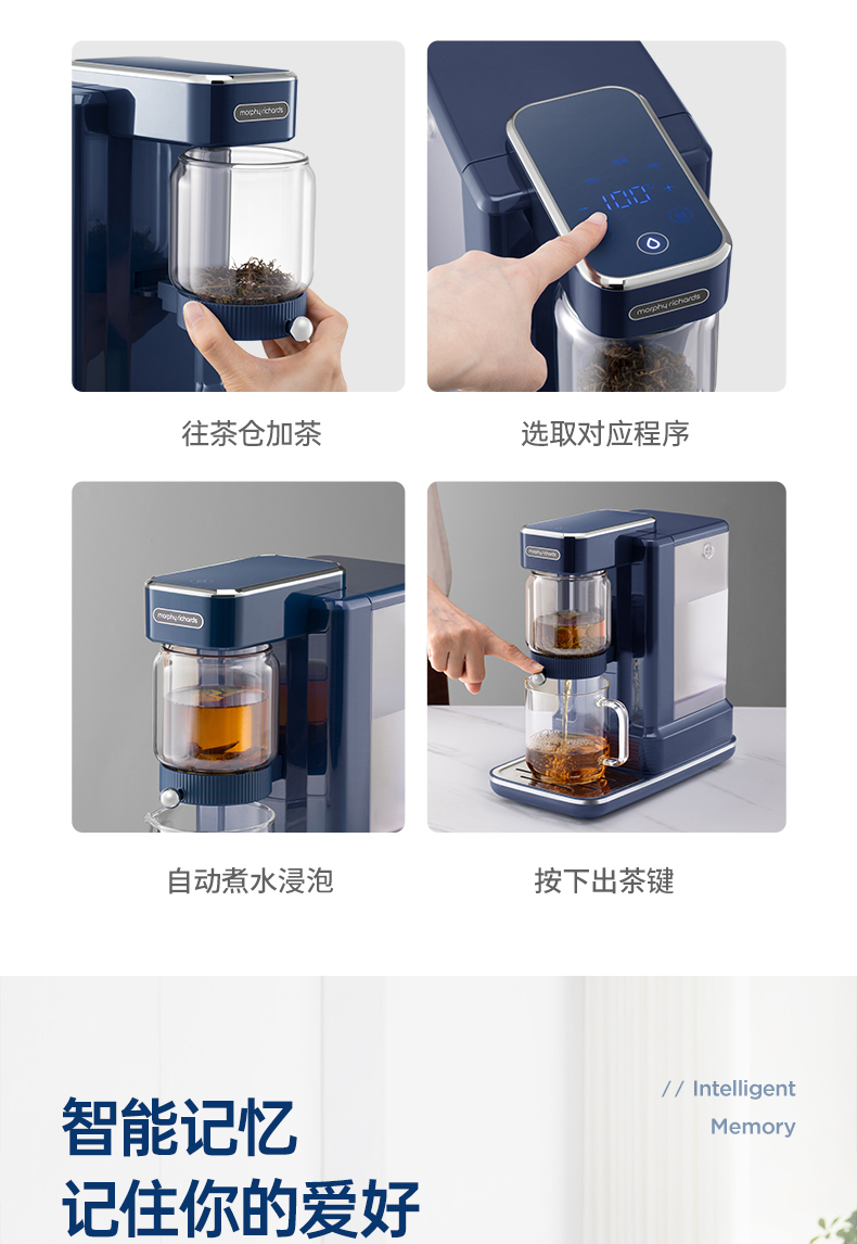 商品详情图