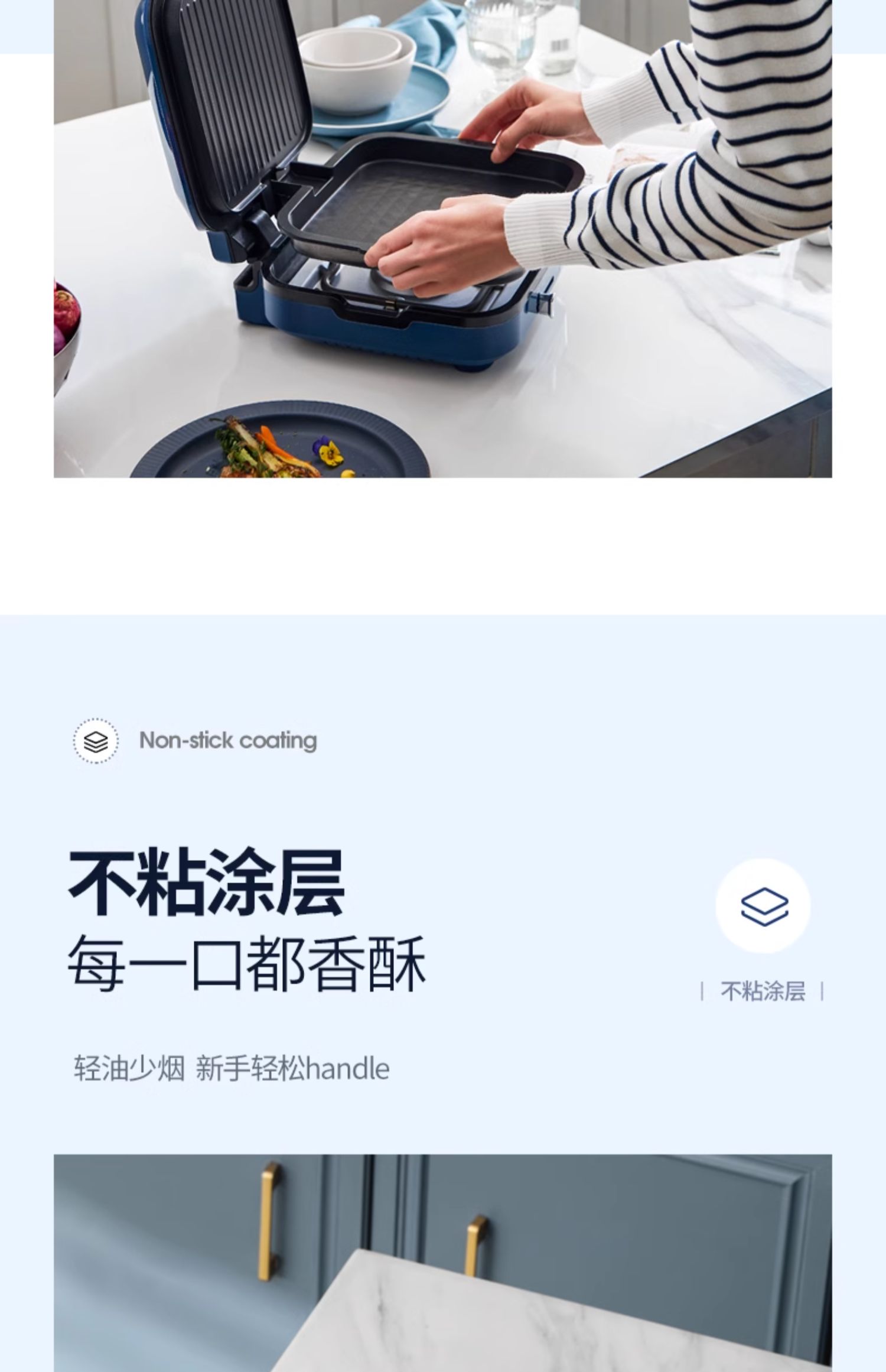 商品详情图