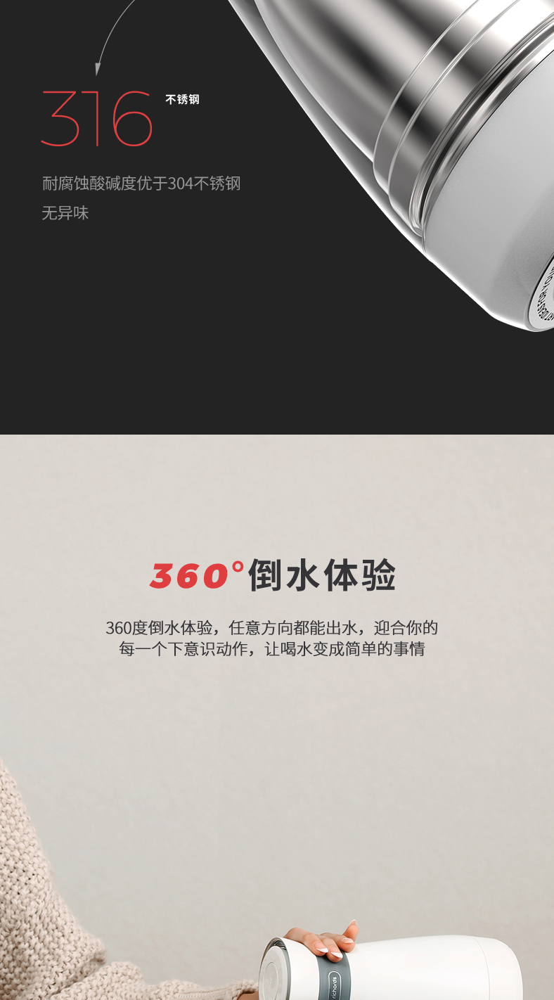 Ấm điện Mofei ấm đun nước du lịch MR6080 cách nhiệt chân không cầm tay tích hợp gia đình nhỏ bằng thép không gỉ - ấm đun nước điện bình siêu tốc hafele