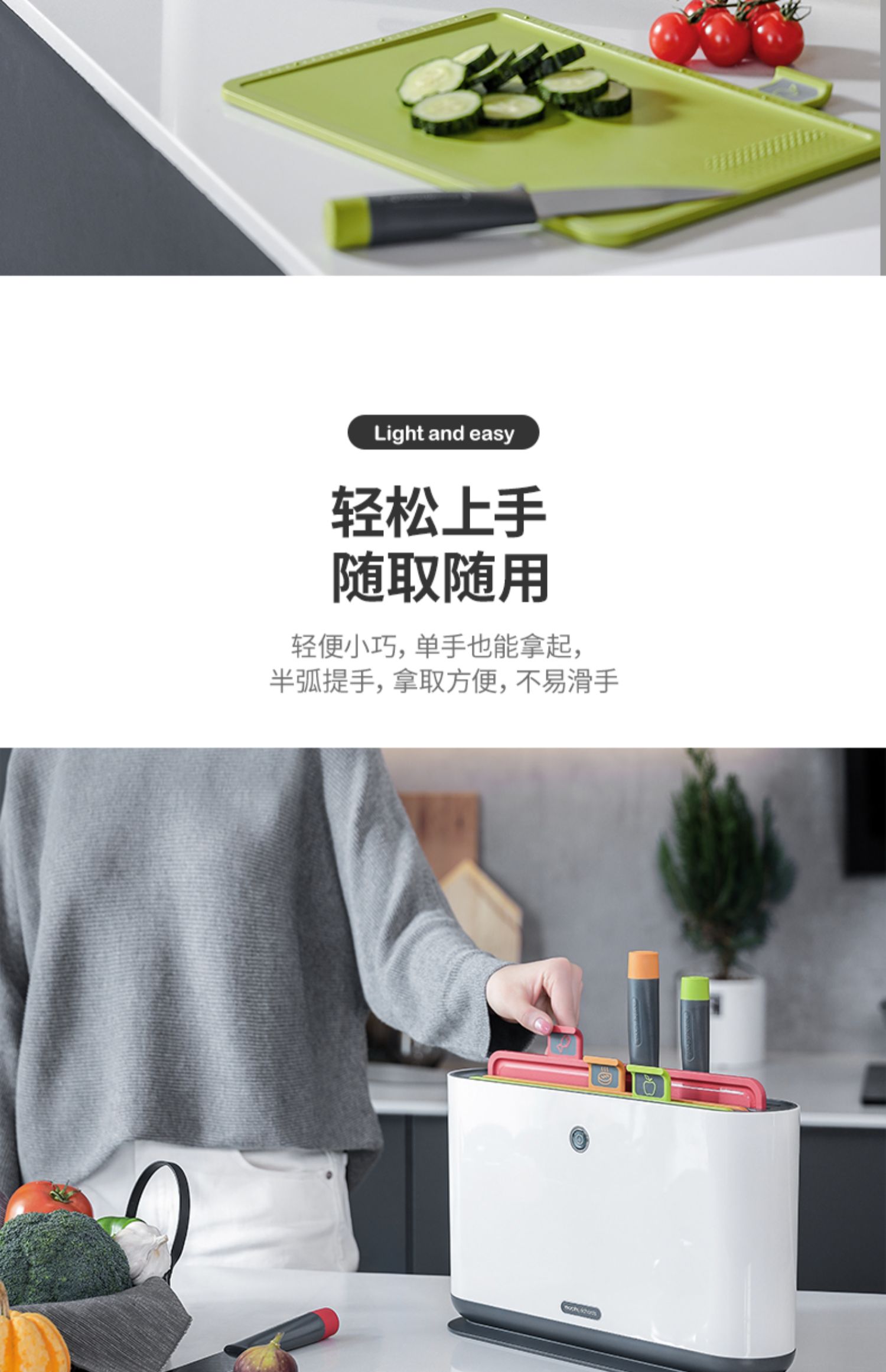 商品详情图