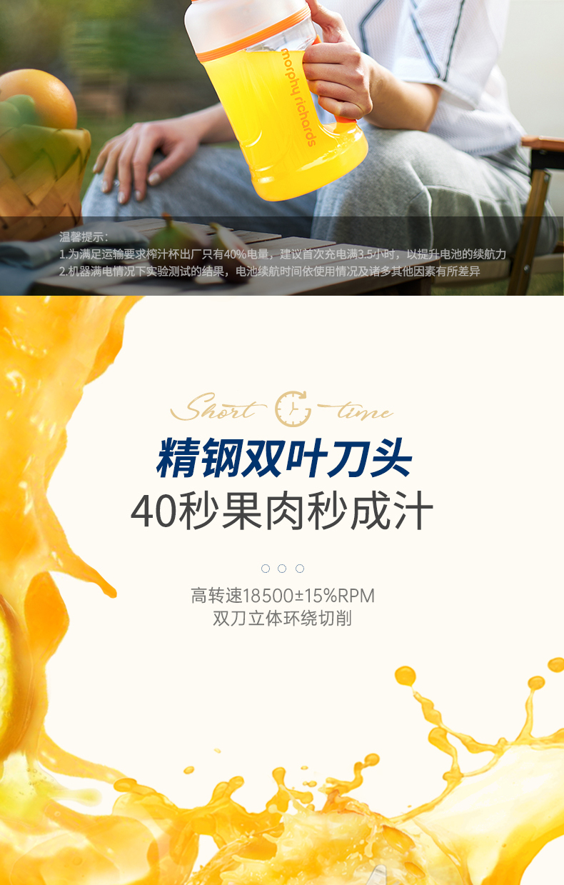 【中國直郵】 摩飛 王俊凱同款 雙蓋榨汁杯桶 便攜運動果汁杯1000ML(翡冷翠)