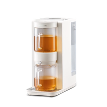 Mofei Instant Hot Water Dispenser Home Office Desktop Tea Bar Machine Tea Making Machine Fully Automatic Double Extract Tea Drinking Machine