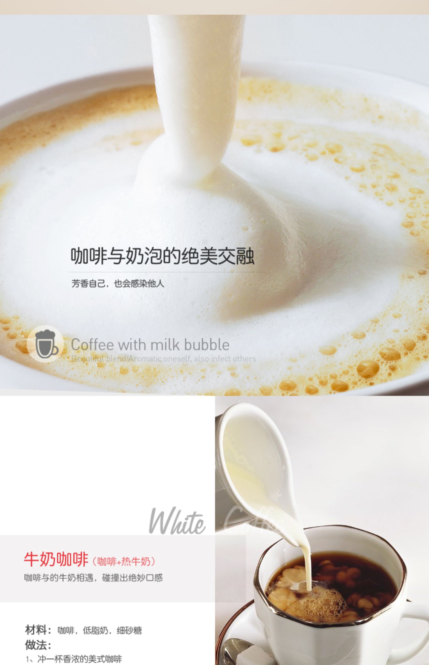 máy pha cafe giá rẻ RICHARDS MORPHY / - Máy pha cà phê máy pha cà phê espresso
