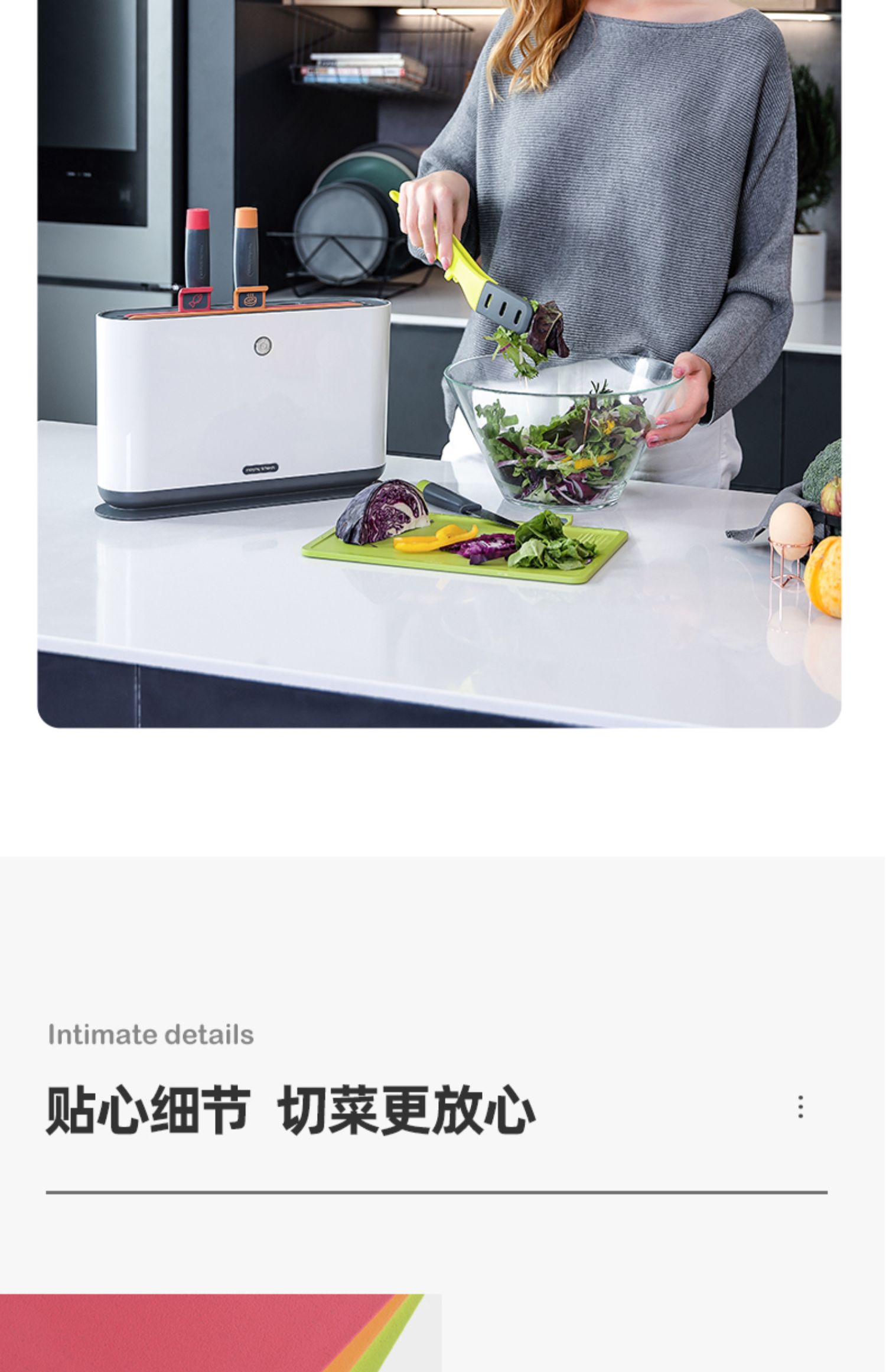 商品详情图