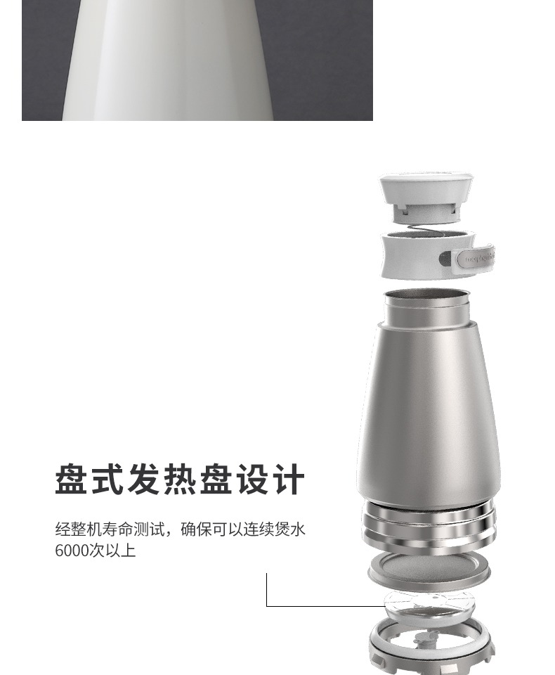 siêu sắc thuốc điện Ấm đun nước Mo Fei MR6080 của Anh Du lịch cầm tay cách nhiệt mini Một ấm đun nước điện gia dụng tự động - ấm đun nước điện bình siêu tốc comet