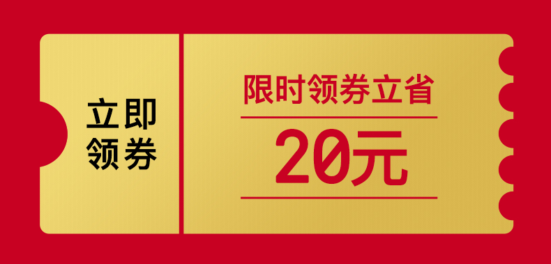 商品详情图