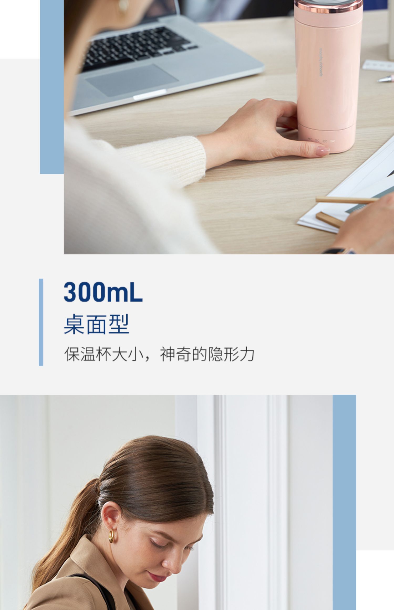 商品详情图