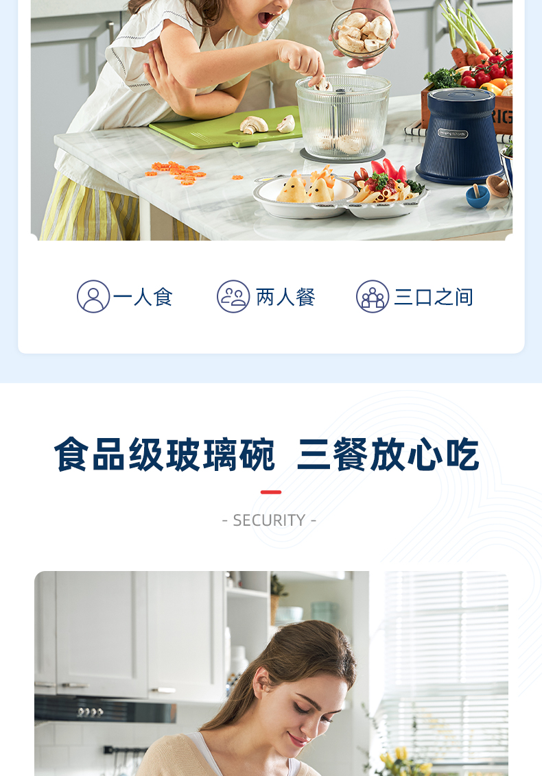 商品详情图