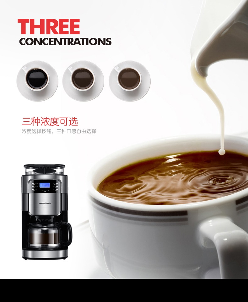 MORPHY RICHARDS / 摩 飞 MR1025 Máy pha cà phê Mofei tại nhà hoàn toàn tự động xay một - Máy pha cà phê máy pha cafe gia đình