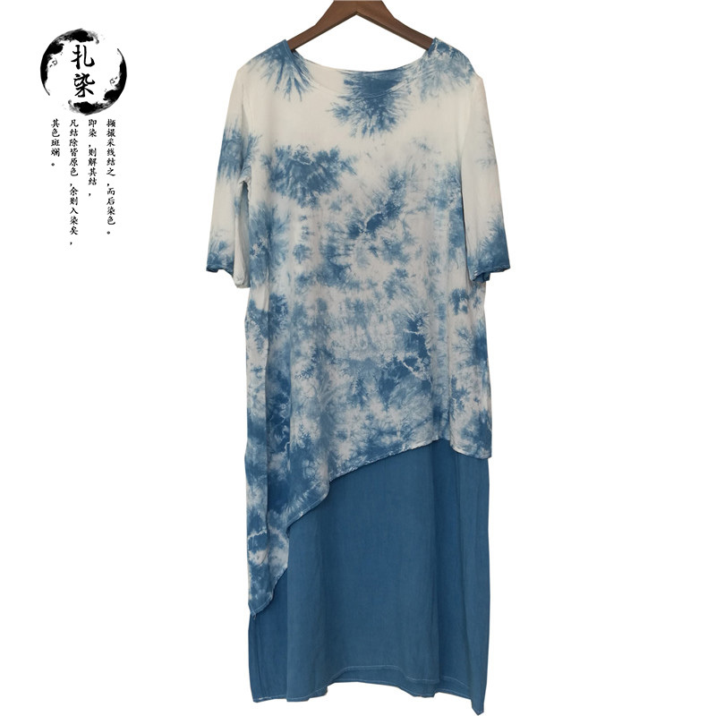 Blue-Dyed Dress, Yunnan Ethnic Style Clothing, Zen Tea Clothing, Dali Bai Ethnic Handmade Tie-Dye Plant-Dyed Skirt Blue-Dyed Dress, Yunnan Ethnic Style Clothing, Zen Tea Clothing, Dali Bai Ethnic Handmade Tie-Dye Plant-Dyed Skirt