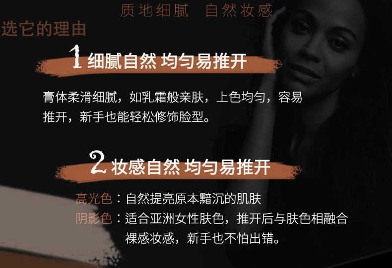 Maybelline sửa chữa năng lực dính hai đầu cao ánh sáng mũi bóng tóc tằm bóng bột phấn sáng bút bên v nhỏ cửa hàng flagship phấn tạo khối mac