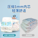 Собаки посвященные подгузники собаки собака уремия собака физиологические штаны