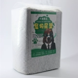 Собачья бамбуковая угольная моча надуваем